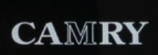 كامري