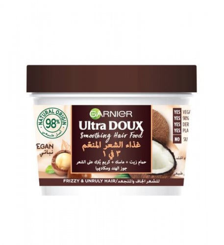 ماسك هير فود لشعر الجاف والمجعد بجوز الهند والمكاد...