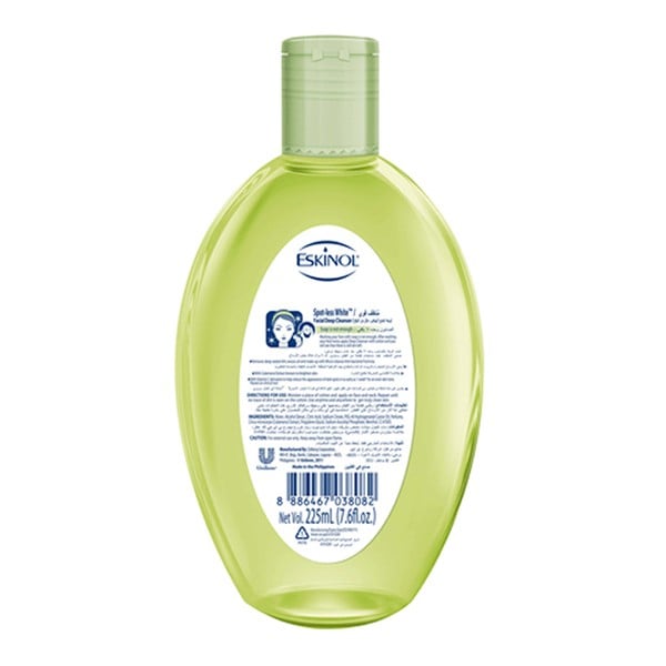 غسول الوجه بخلاصة الليمون الأخضر من اسكينول - 225 مل