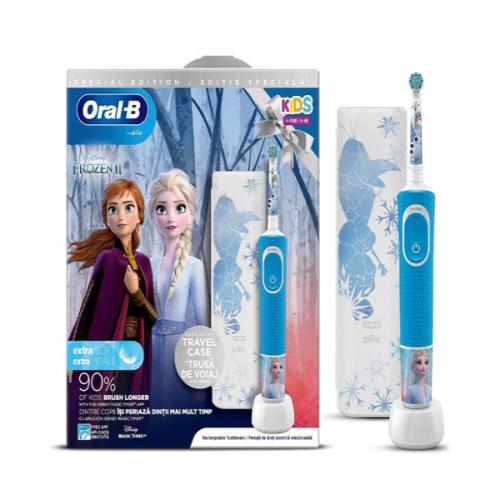 اورال-ب فرشه اسنان كهربائيه الاطفال فروزن + علبه س...