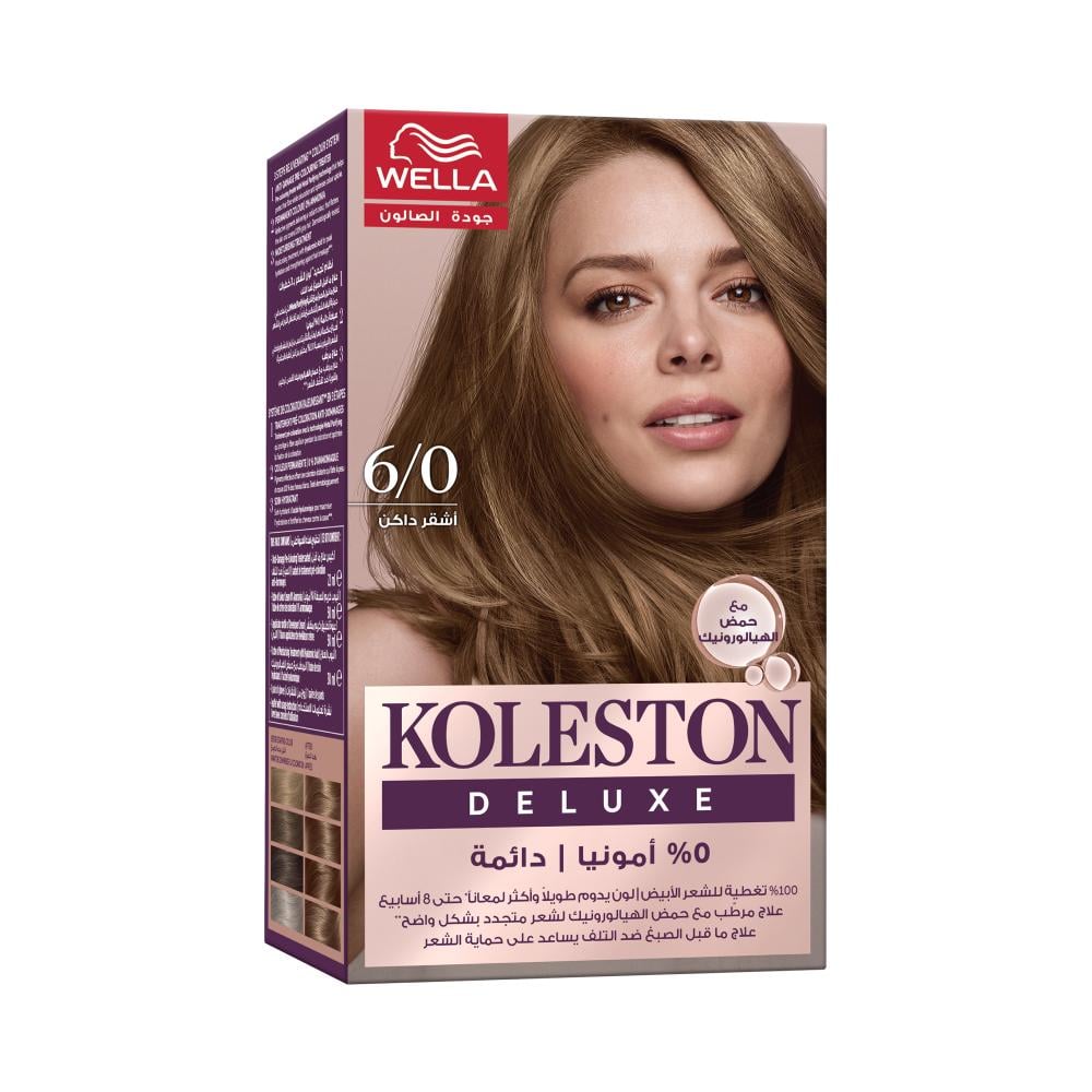 Koleston Wellaton 8/63 Golden Rose Blonde Hair Color Kit - Long Lasting  Shine - تسوق جميع مستحضرات التجميل أونلاين من موقع بانو