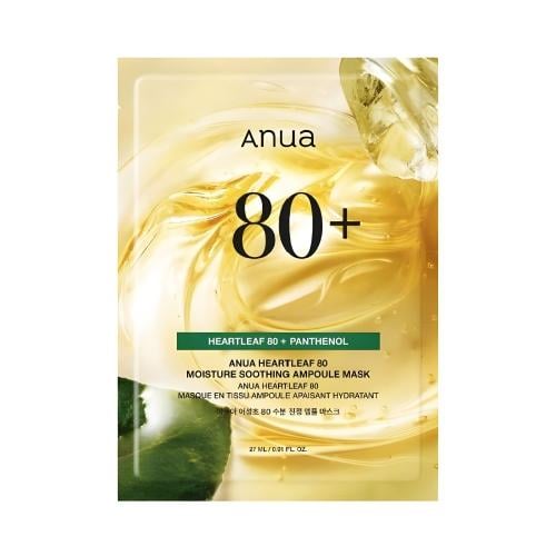 reines aloe vera kaufen Aloe Vera Gel ✓ bio ✓ vegan ✓ hochkonzentriert ✓ – reineoele main image 0