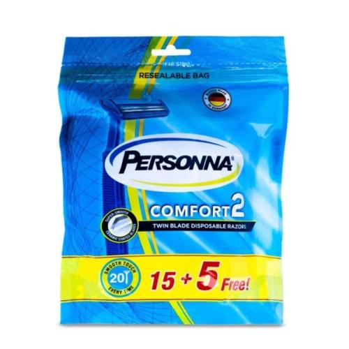 بيرسونا كومفورت 2 امواس رجالي 20عبوه 15+5 مجانا