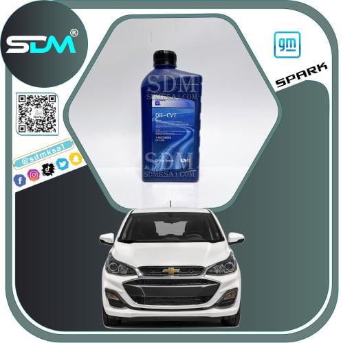زيت قير CVT سبارك 2016-2022