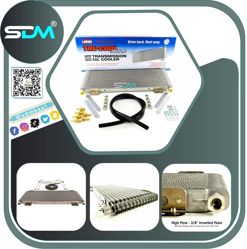 مبرد قير 40 الف وحده  TRU COOL