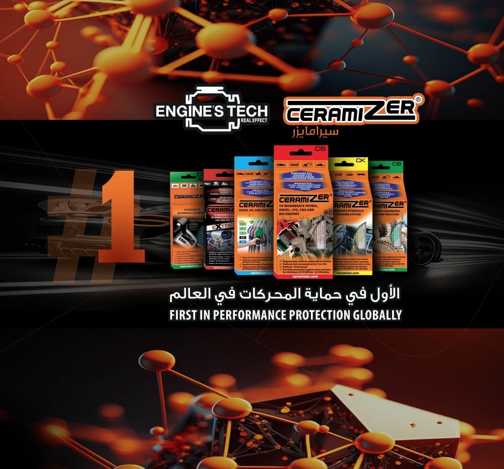 هل يمكن تشغيل المحرك بدون زيت؟