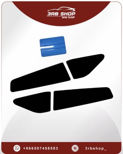 استكر تكحيلة تشارجر