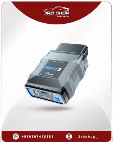 قطعه برمجه HP Tuners MPVI3