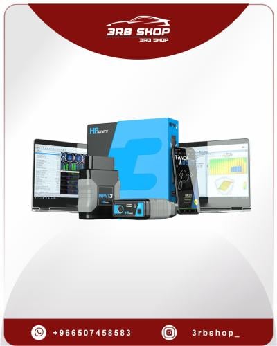 دورة أساسيات HP TUNER