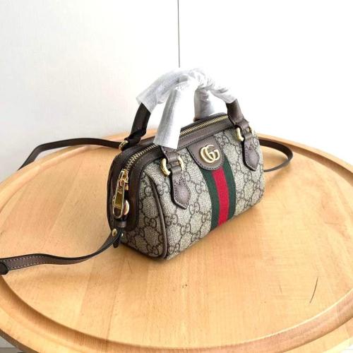 Gucci Ophidia small bag in GG Supreme canvas in beige and ebony
