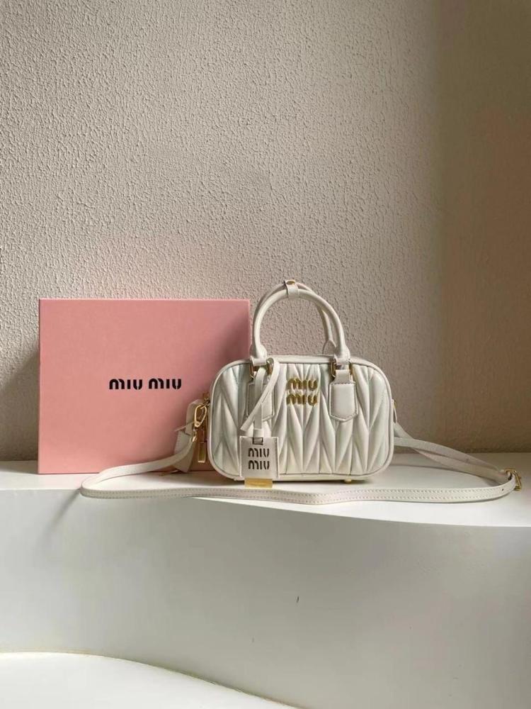 Miu Miu 21cm White Zippered Small Handbag with Holder