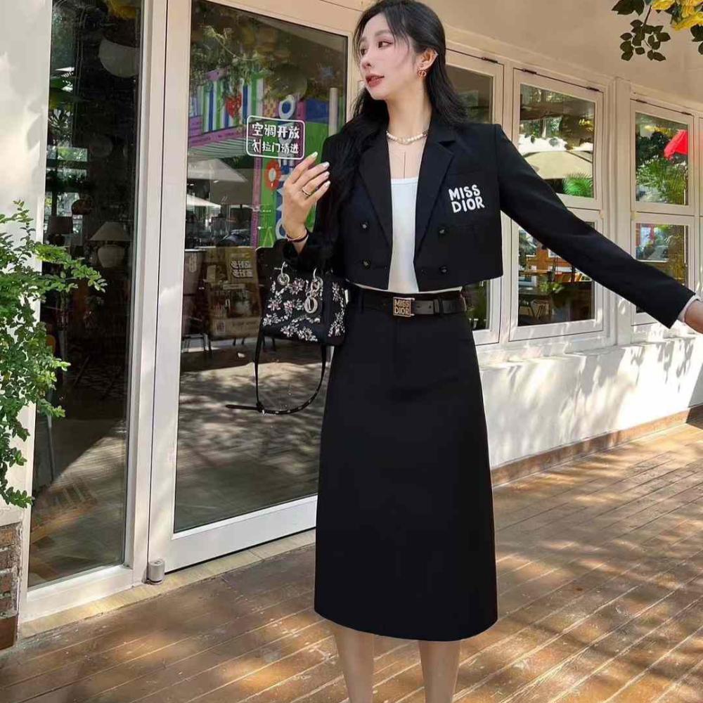 Dior Miss Dior Black Formal Skirt Set - E-SEVEN STORE