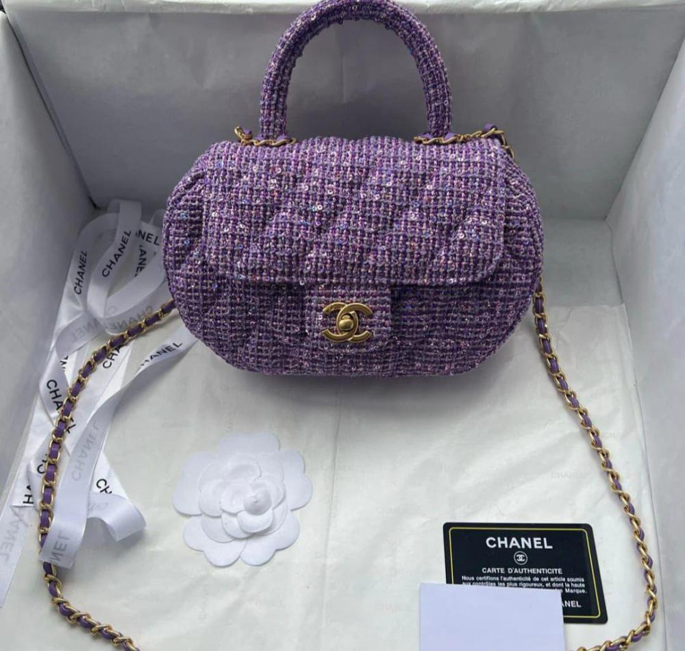 Chanel 24C Bag in Purple with Chain