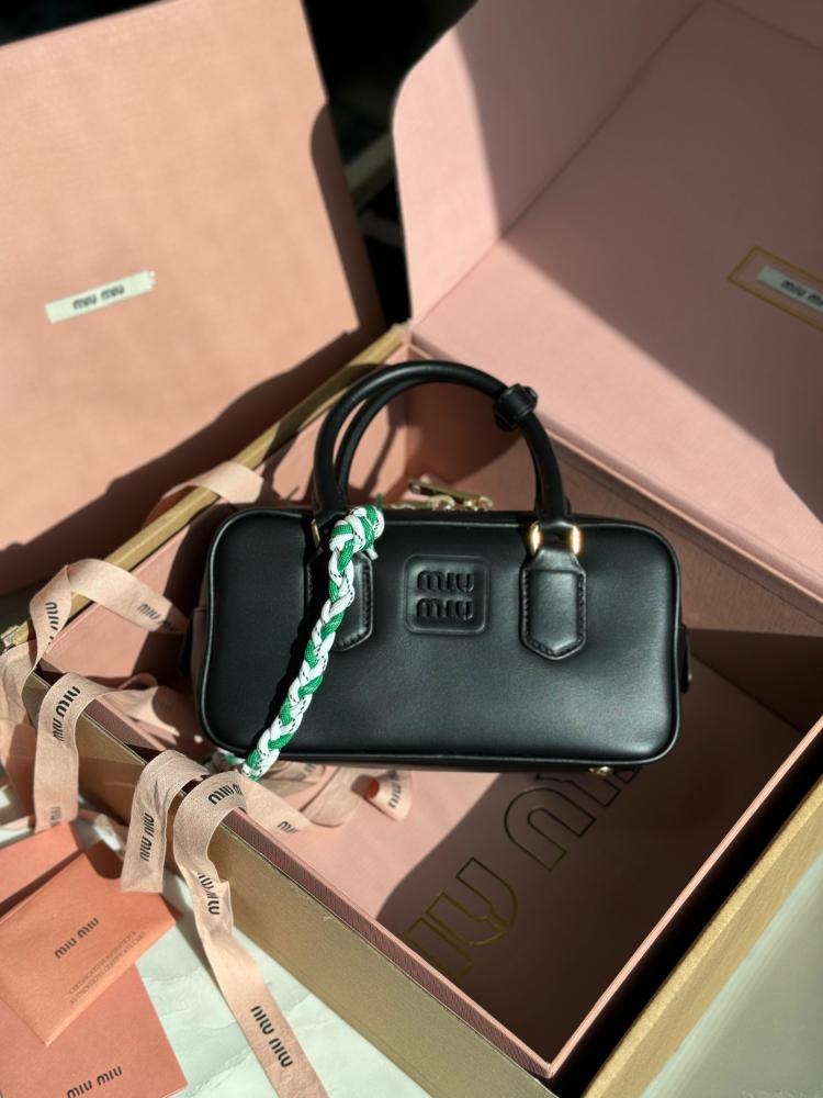 ハンドバッグ MIU MIU ARCADIE LEATHER HANDBAG Cognac Arcadie Leather Bag | Miu Miu