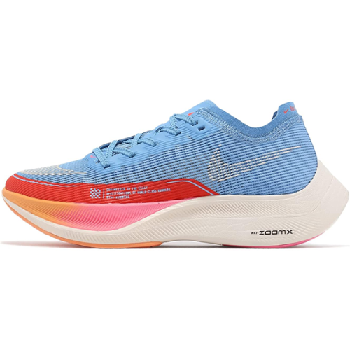 Carbon Plate Nike Vaporfly Vs Adidas Ultra Boost Nike Vs Adidas