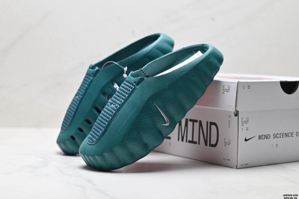 nike mind 001 saudi - nike mind 001 saudi arabia | ESEVEN STORE