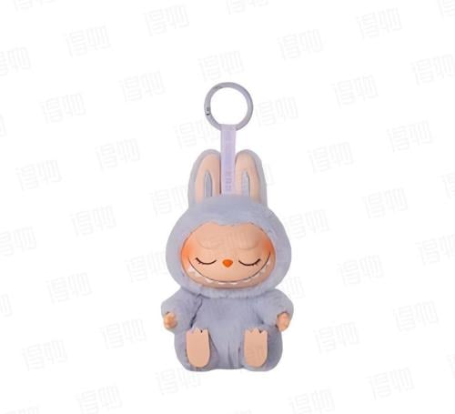 Cute Labubu Keychain Light Grey - E-SEVEN STORE