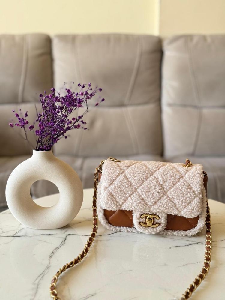 Chanel Women's Faux Fur and Leather Bag, 20cm Flap, Brown and Beige