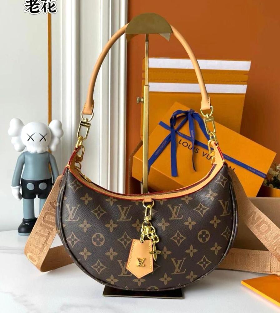 Louis Vuitton Monogram Leather Shoulder Bag in Brown and Honey