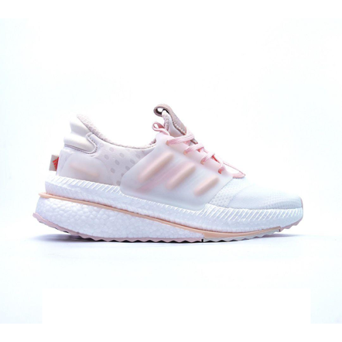 Adidas Ultraboost White Sports Shoes - E-SEVEN STORE