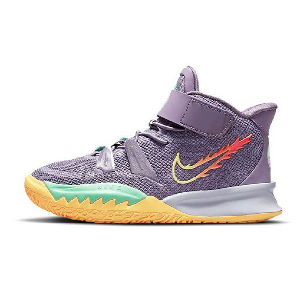 Nike Kids Kyrie Kids' Lavender with Adhesive E-SEVEN STORE