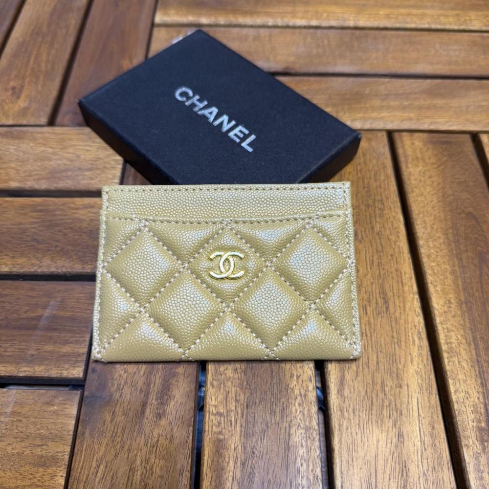 Chanel card organizer, pebbled leather, beige - E-SEVEN STORE