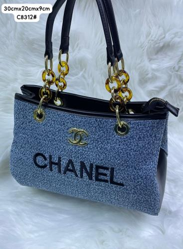 Chanel Mini Chain Shoulder Bag in Black with Zipper - E-SEVEN STORE