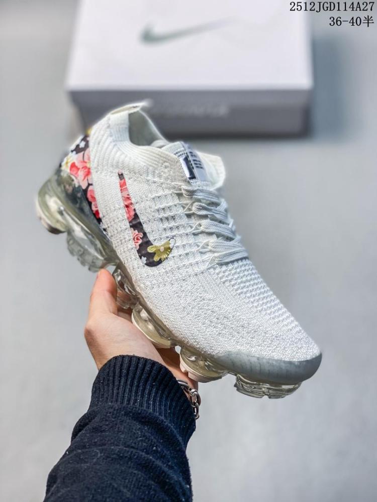 nike vapormax flyknit floral