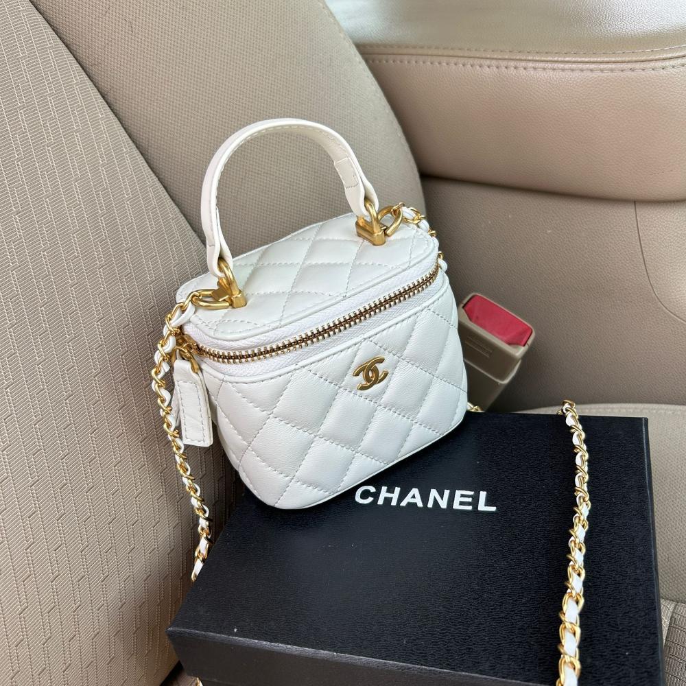 Chanel Square Vanity Bag with Top Handle in White and Gold