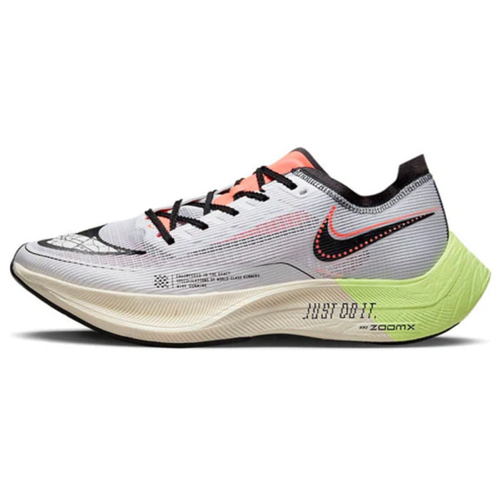 Nike ZoomX Vaporfy Unisex Grey Green Mesh Shoe
