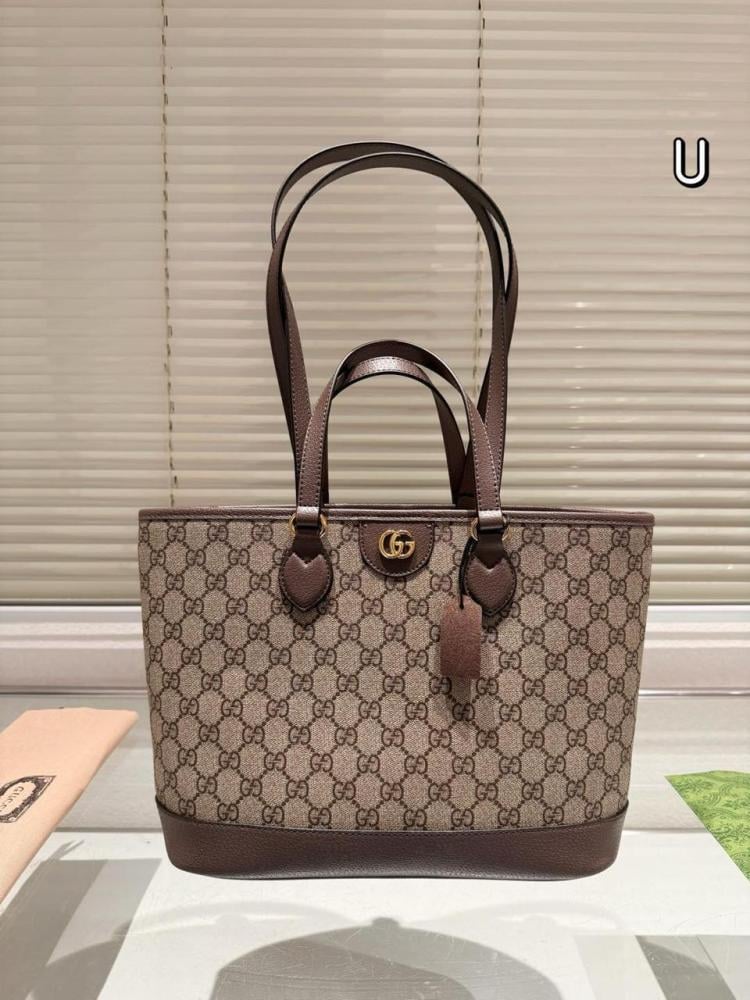 Gucci Ophidia GG brown and beige shoulder bag - E-SEVEN STORE