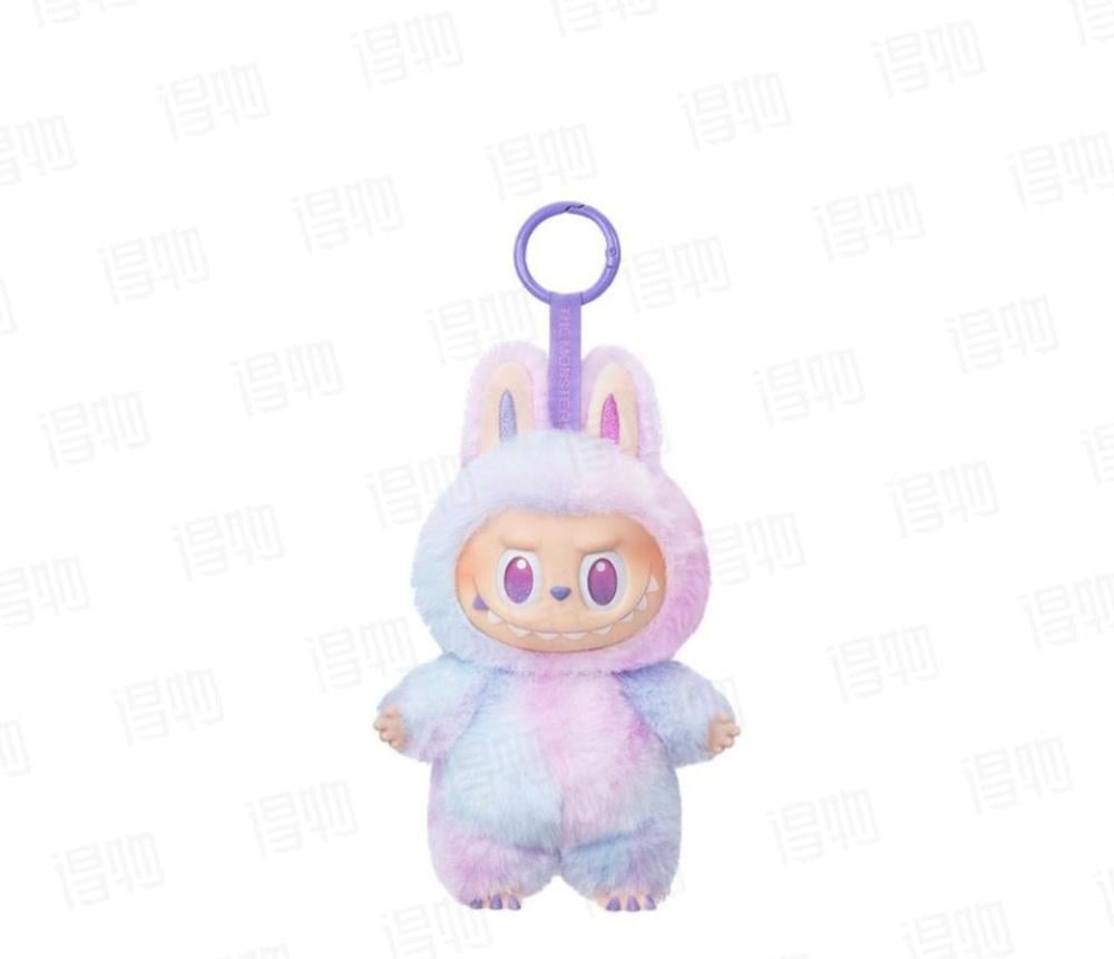 Lapopo Special Doll Keychain Marshmallow Color