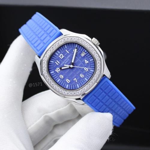 Patek Philippe Aquanaut Ladies Fashion Watch Navy Blue Silver - E