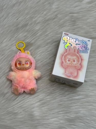 The famous Labobo Portclet cute brown keychain - E-SEVEN STORE