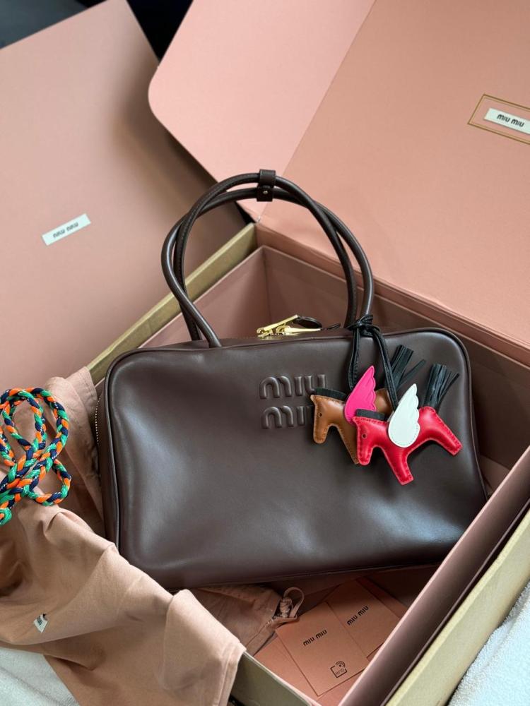 Miu Miu Large Brown Luxury Leather Handbag