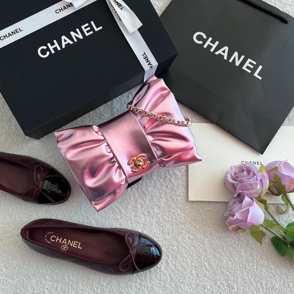 Chanel Metallic Rose 20cm Stylish Bib Bag - E-SEVEN STORE