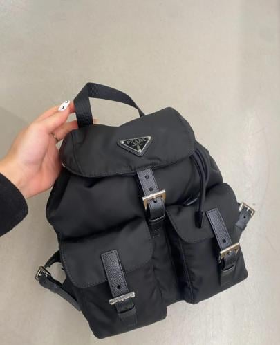 Prada Rey Nylon Small Backpack with Lock and Functional