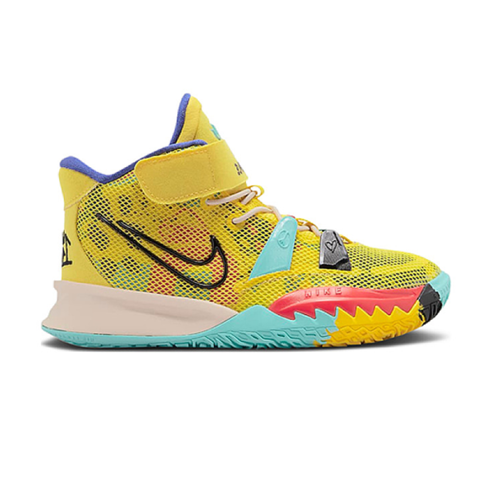 red and yellow kyries