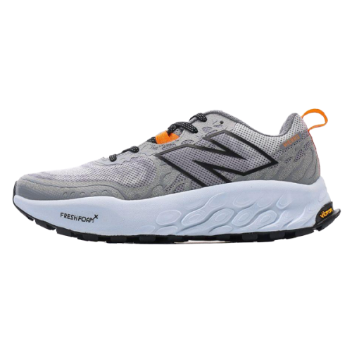 New Balance Kids Shoes in Beige and Grey - E-SEVEN STORE