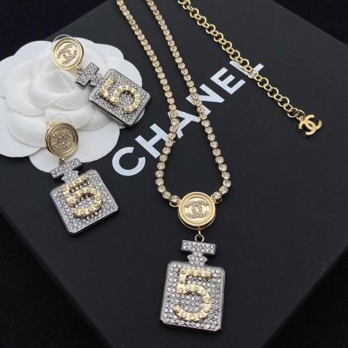 Chanel Parfums Numéro 5 gold-tone studded accessory set | ESEVEN STORE