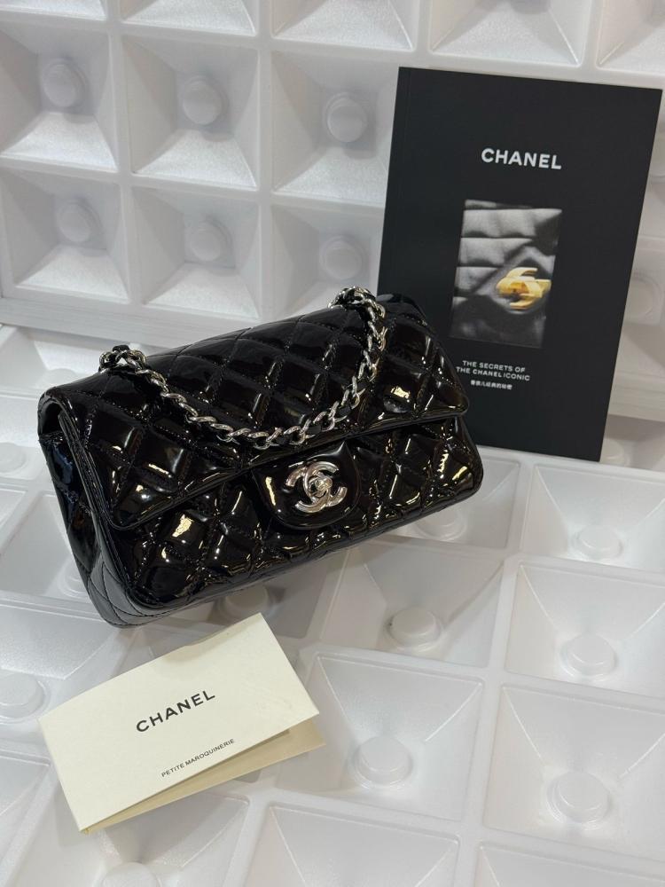 Chanel Classic 20cm Black Shiny Leather Bag with Silver Chain