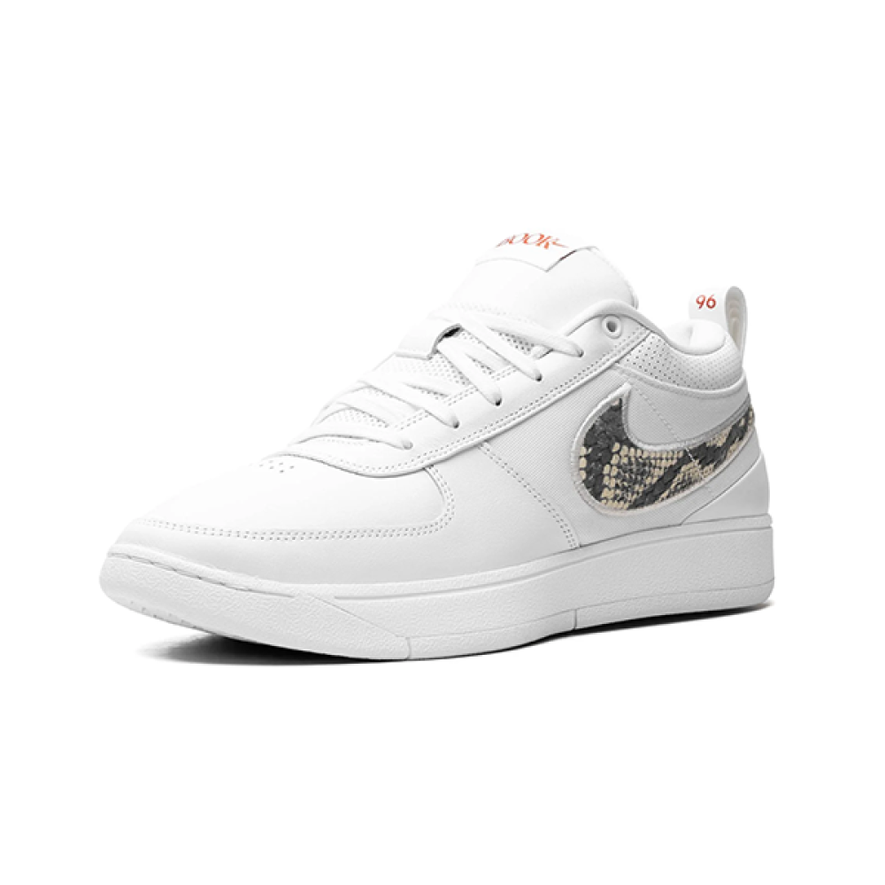 Nike Poke 1 Men's White Snakeskin Logo Shoe - E-SEVEN STORE