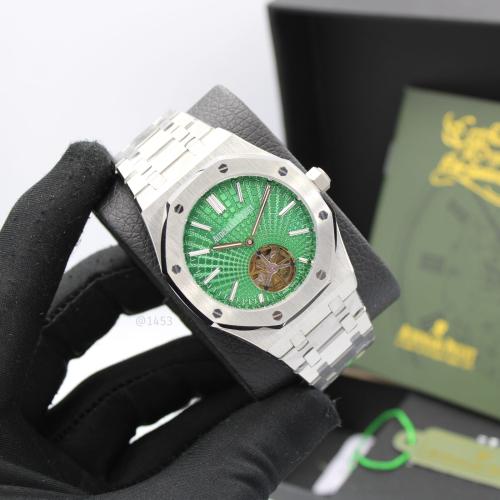 Audemars Piguet Royal Oak Silver Grain Men's Watch - E-SEVEN STORE