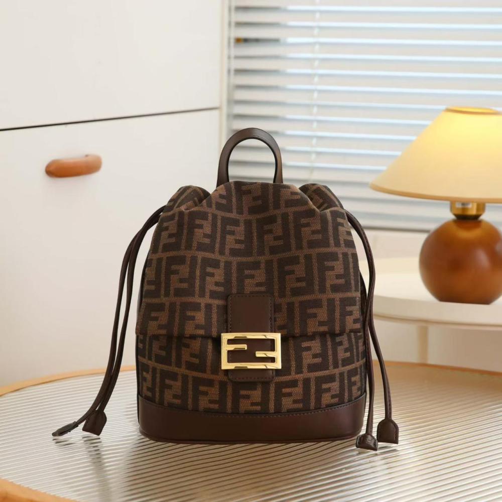 Fendi Women's Small Backpack, FF Style, Brown - E-SEVEN STORE