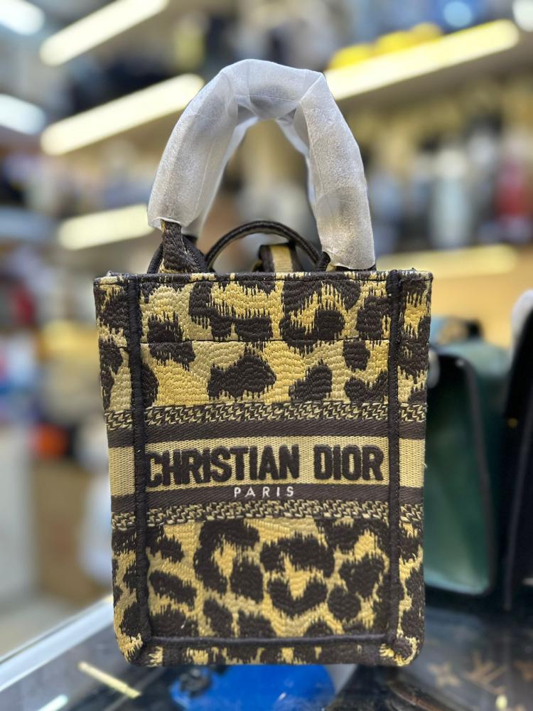 Christian Dior brown and black tiger print canvas bag - E-SEVEN STORE