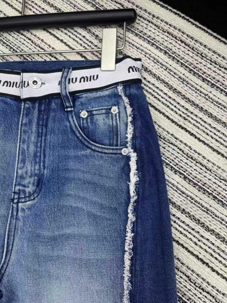 Miu Miu Women's Wide Leg Jeans in Blue - E-SEVEN STORE