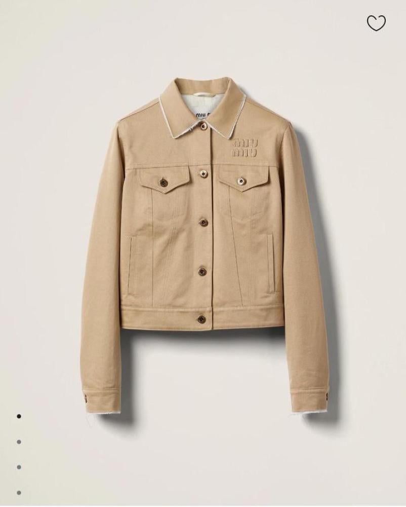 Miu Miu Women's Short Jacket with Stylish Buttons in Beige