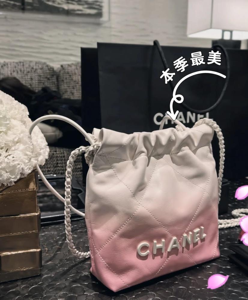 ☆快適さとエレガントさ☆【CHANEL】スリングバック Chanel 22 Bag Style Shoulder Strap Pink and White Gradient