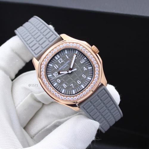注目 Aquanaut Philippe Patek Red STORE E-SEVEN - Watch Women's Golden トップス