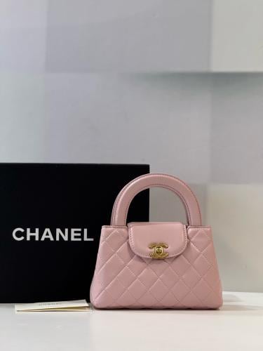 にけ Chanel Kelly Mini Bag in Quilted Leather with Top Handles in Pink